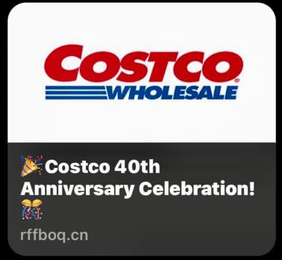 [Scam Alert] How to Avoid Costco 40th Anniversary Celebration Scams 2021?