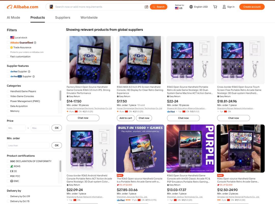 screenshot-from-alibaba-website-showing-product-similar-to-tekko-one-retro-game-console-at-cheaper-price-be5ea.jpg