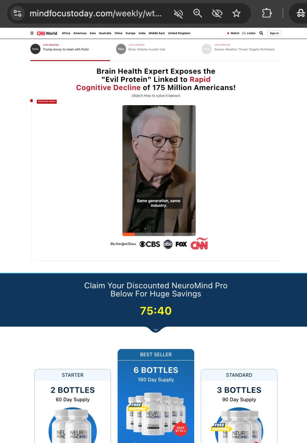 screenshot-from-one-of-the-neuro-mind-pro-promotional-page-displaying-misuse-of-news-channel-logo-and-celebrities-names-58bd0.jpg