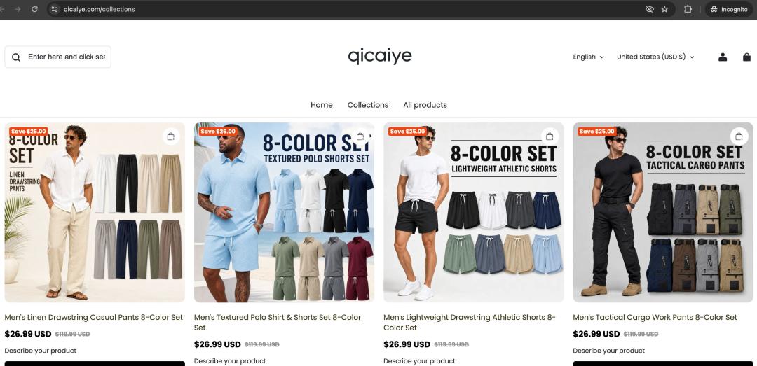 screenshot-from-qicaiye-website-showing-its-heavy-discount-offer-on-multiple-items-d6ac1.jpg