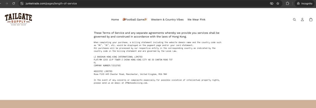screenshot-from-tailgate-supply-website-at-junketrade-showing-its-parent-company-name-and-address-1b51b.jpg