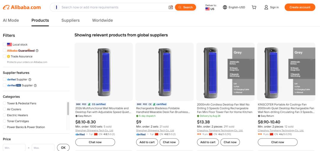 screenshot-from-the-alibaba-website-showing-prices-of-products-similar-to-liketonline-cooling-ace-that-are-lower-than-liketon-a561a.jpg