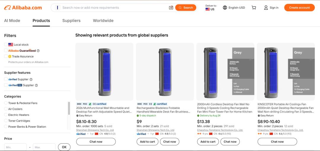 screenshot-from-the-alibaba-website-showing-prices-of-products-similar-to-the-coldeez-cooling-ace-that-are-significantly-lowe-ce2a8.jpg