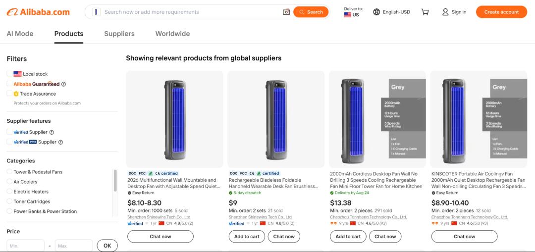screenshot-from-the-alibaba-website-showing-prices-of-products-similar-to-the-nessally-cooling-ace-that-are-significantly-low-53bbd.jpg