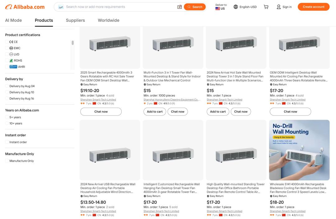 screenshot-from-the-alibaba-website-showing-prices-of-products-similar-to-the-qinux-polarbreeze-that-are-lower-than-the-disco-173d3.jpg