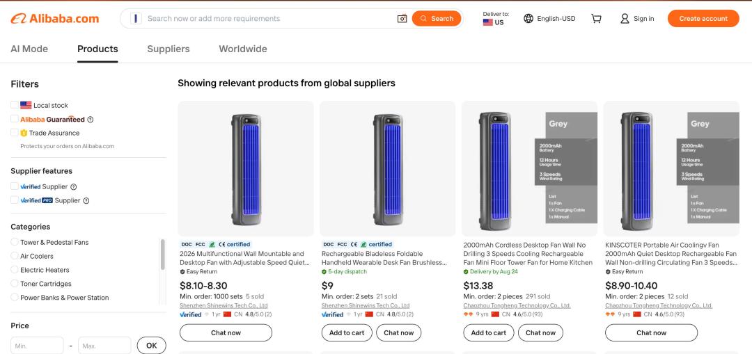 screenshot-from-the-alibaba-website-showing-prices-of-products-similar-to-the-solyball-cooling-ace-that-are-significantly-low-2fbce.jpg