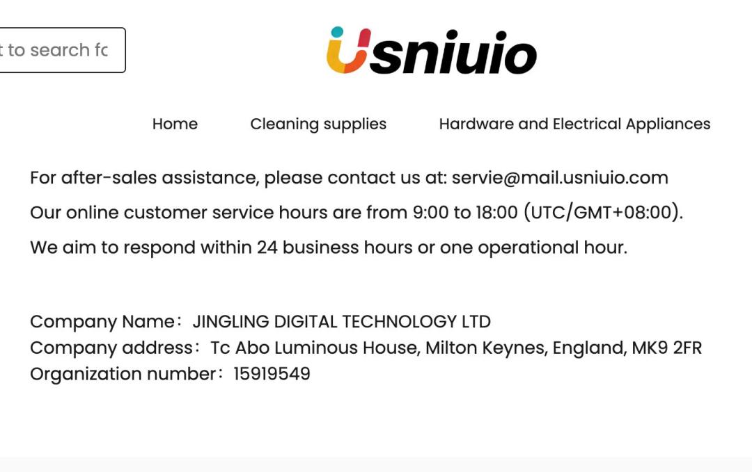 screenshot-from-usniuio-website-showing-its-parent-company-and-address-match-with-qzylax-e2e41.jpg