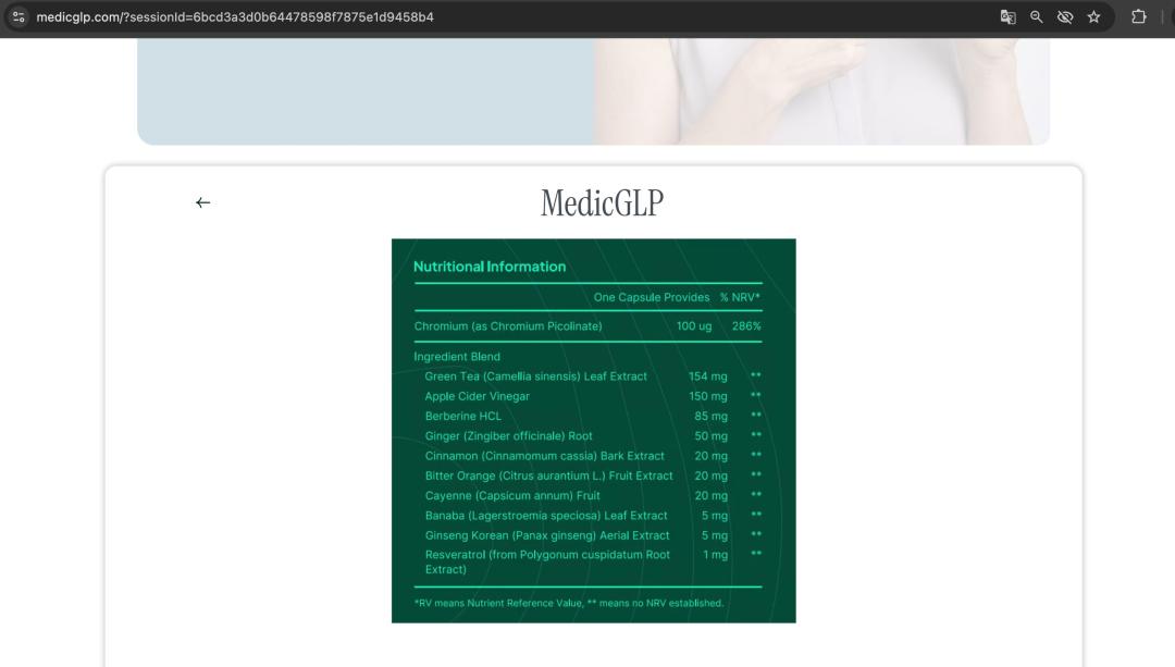 screenshot-of-the-medicglp-product-label-to-showing-ingredients-as-provided-on-medicglp-sales-page-048b2.jpg